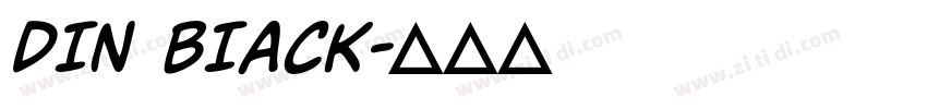 DIN BIaCk字体转换